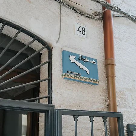 Puglia Mia Holiday home *