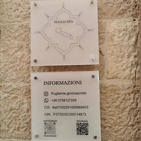 בית נופש Puglia Mia